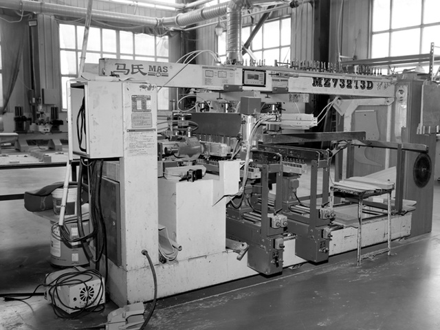 多排多軸木工鉆床