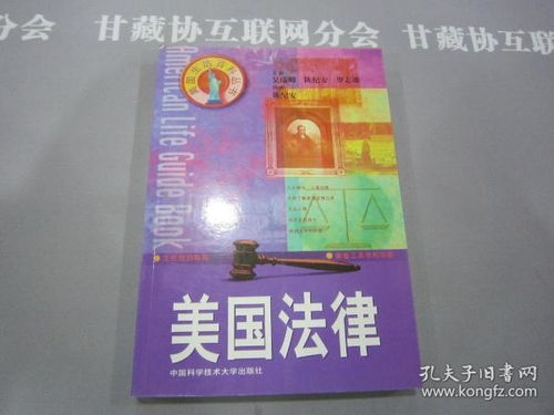 緒昌文化藝術交流中心 在孔夫子舊書網(wǎng)拓展文化藝術交流新路徑